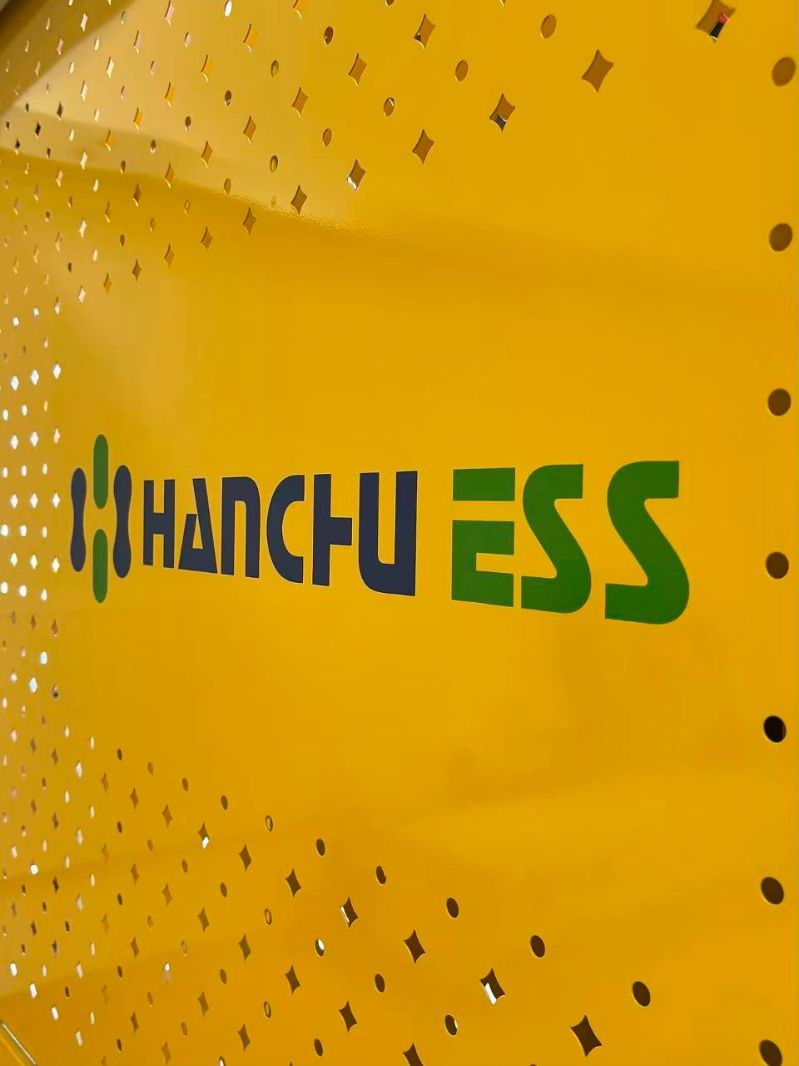 HANCHU ESS Service Centre logo